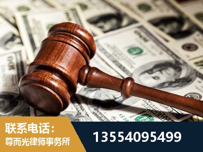 蒙自-离婚纠纷律师