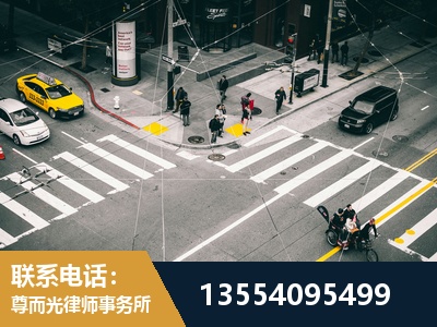 蒙自-刑事诉讼律师