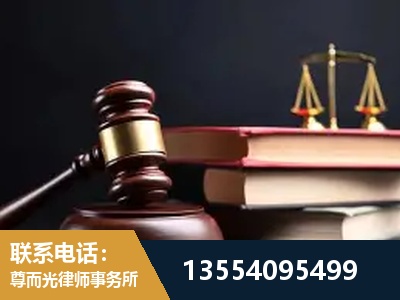 蒙自-全国联动办案网络 + 公益担当