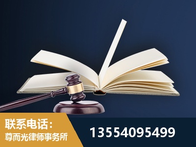 蒙自-全程透明保障客户体验