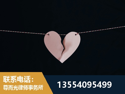 蒙自-诉讼离婚专业律师