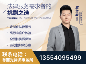 蒙自-企业展示图