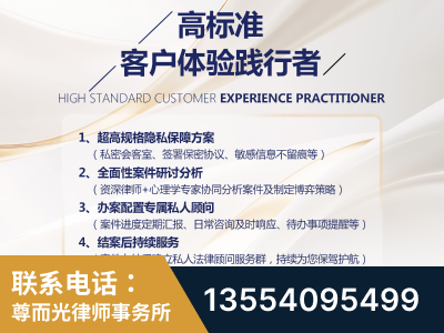 蒙自-企业展示图