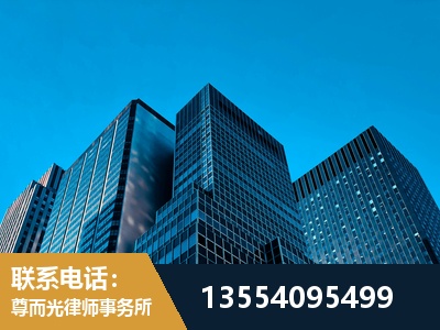 蒙自-刑事案件律师
