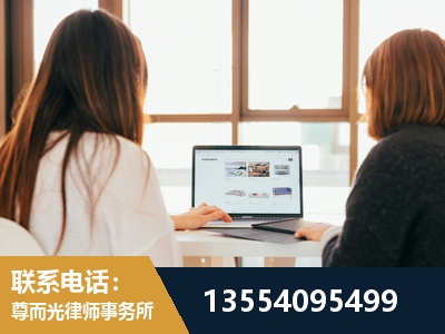 蒙自-工伤认定律师