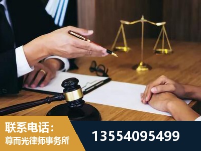 蒙自-婚内出轨离婚律师