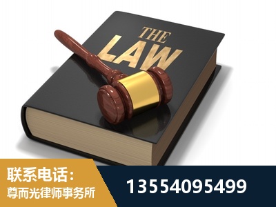 蒙自-"法律 + 新媒体" 融合创新
